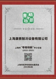 Сертификаты