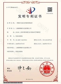 Сертификаты