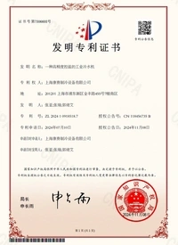 Сертификаты