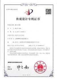 Сертификаты