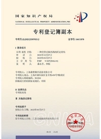 Сертификаты