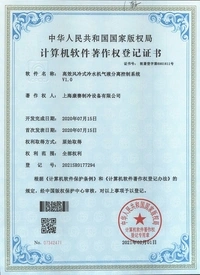 Сертификаты