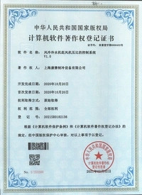 Сертификаты