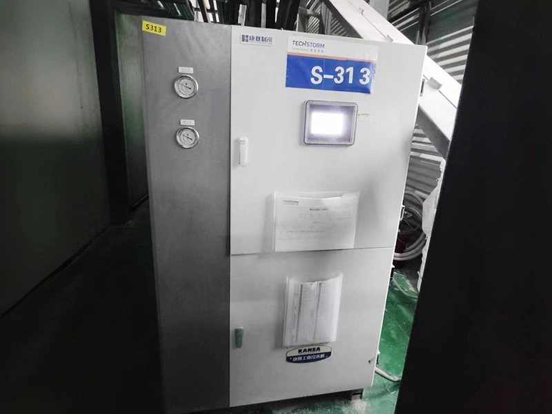 Химическая промышленность